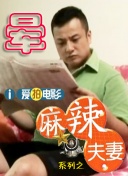 黄页网站一区